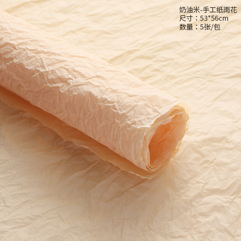 크림 라이스 (5 장/팩 53*56cm) Xuenai 수제 종이 * 52*53cm