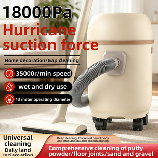 �羳�๦�ܼ�����ˮ���m�� 20L ���������������m���L��ˢ�^���b