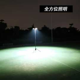 RLEIE5002 LED升降式照明装置YF2502便携360°全景移动照明工作灯