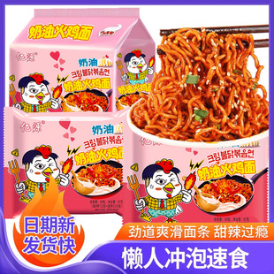 �����nʽ���ͻ��u���ϱ�������W�t����һ���䷽�������e��ʳ��ʳ