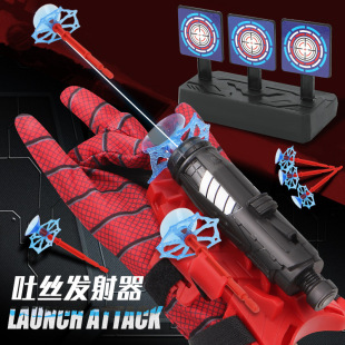 �羳֩������l����Ӣ�ۂb�½z�ɰl���������Pܛ������ͯ������l