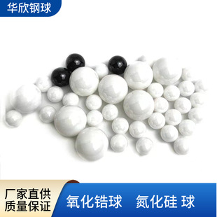 �F؛����3mm��30mm������   ����� ��Ӳ���մ������P��ĥ����