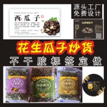 �����N����؛�N������N���S�aӡˢ�̘˺ϸ��C�l�a�����z�˺�ӡˢ