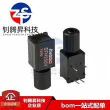 全新原装正品 SFH250V SFH250 封装DIP-4 霍尔开关传感器发射管