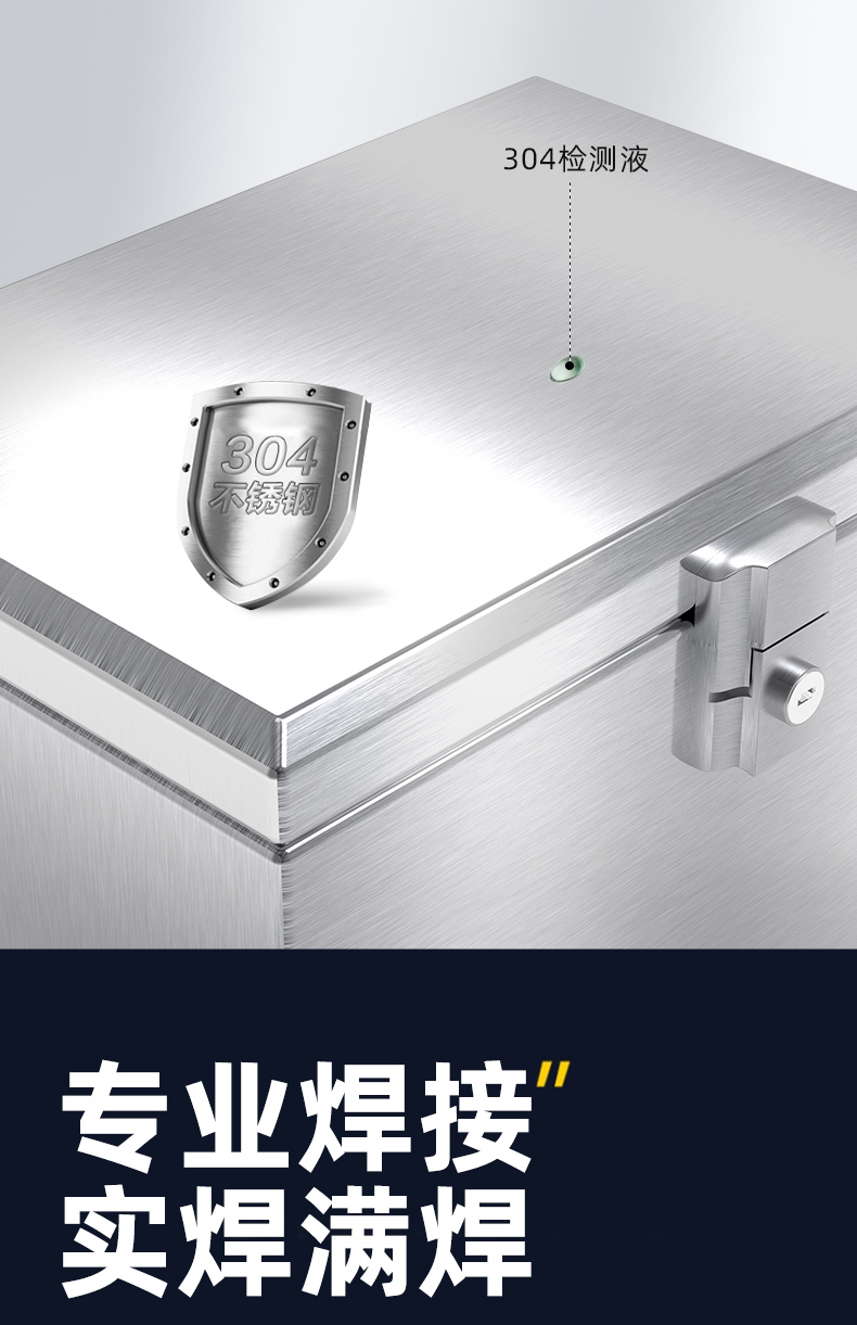 304 stainless steel motorcycle trunk, electric vehicle tail box, battery waterproof tool box, anti-theft delivery storage box