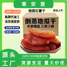 �S��ֱ�N�����عϸ�250g�r�Ҽt����ԭζ������ܛŴ��Վ�ƤС����