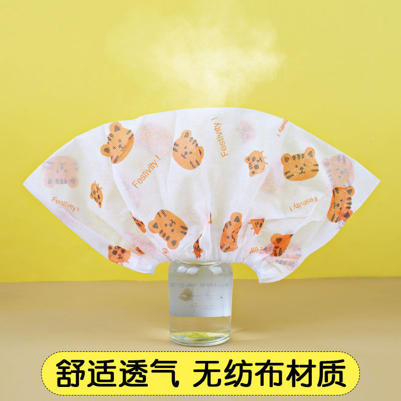 【】卡通一次性印花鞋套加厚无纺布室内鞋套耐磨防尘脚套|undefined