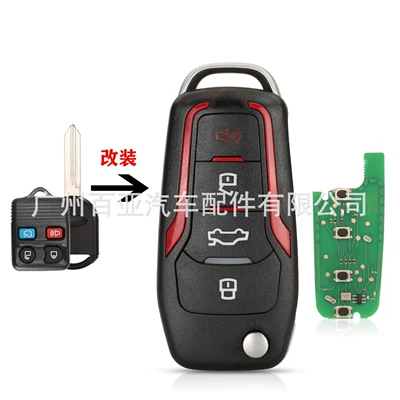 Car Keys modified remote control car - with-id60-chip-red