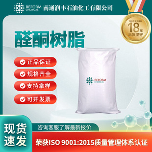 ȩͪ��֬ 25054-06-2�߻��������� ������b ���S