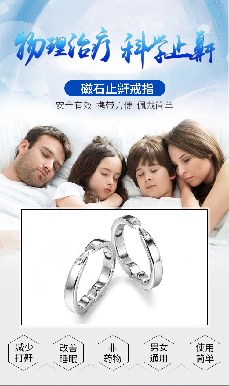 一键复制_20220505204349