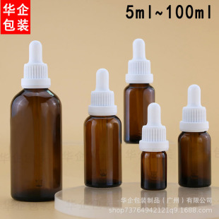 �F؛������ɫ����ƿ5-100ml��ɫ�ιܲ���30mlԭҺ��¶���з��bƿ