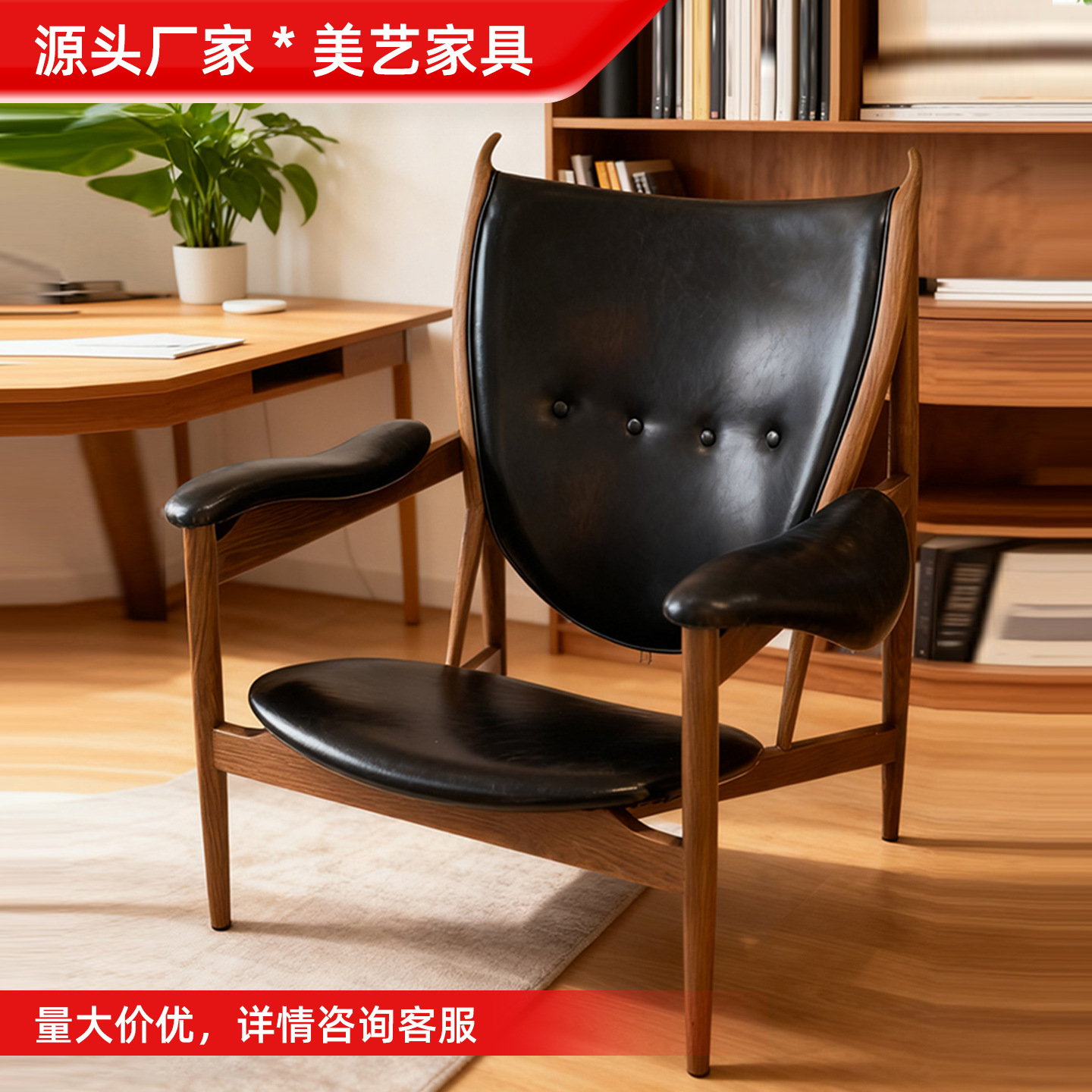 Chieftain Chair Italian-Style Master Chair with Steel Frame and Leather, Living Room Leisure Chair, Vintage Retro Armrest Sofa Chair for Balcony