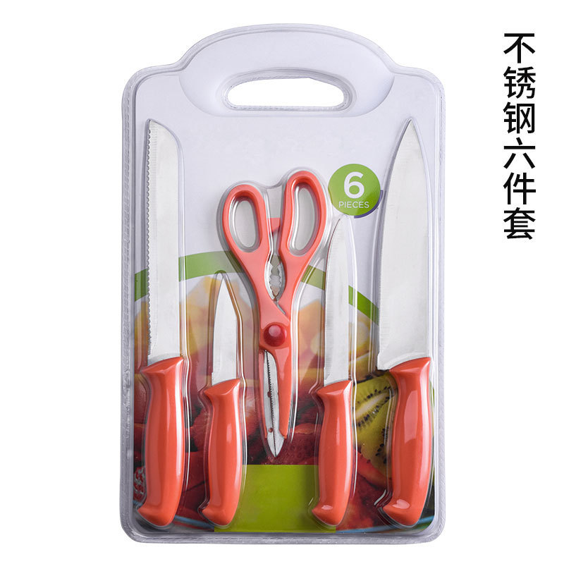 Juego de cuchillos de cocina naranja de 6 piezas de acero inoxidable cuchillo de frutas cuchillo de pan cuchillo de cocina cuchillo de cocina tijeras