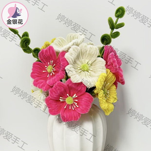 ���R�X�{̫ꖻ�ŤŤ���[��diy���ϰ������ֹ����[���Ƅ���1579
