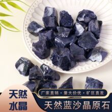 ��Ȼˮ���{ɰʯԭʯ��޹�U��ʯˮ��ԭʯˮ���[���~�׻���䁵��쾰