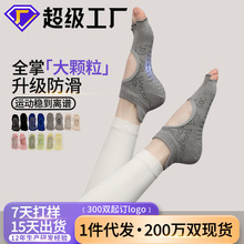 ���l�ļ��٤�m��Ů������������ָ�m���I���޶̿��ֺ¶��������