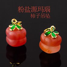 ��Ȼ���}Դ������ӵ�������ƽ����Ů��������ˮ�������������