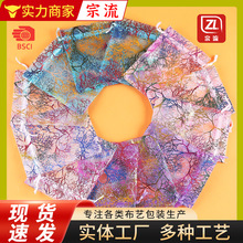 �F؛���R�d���N�C��ɺ������ �Ų��Ʒ����b�p���K�������ڴ�