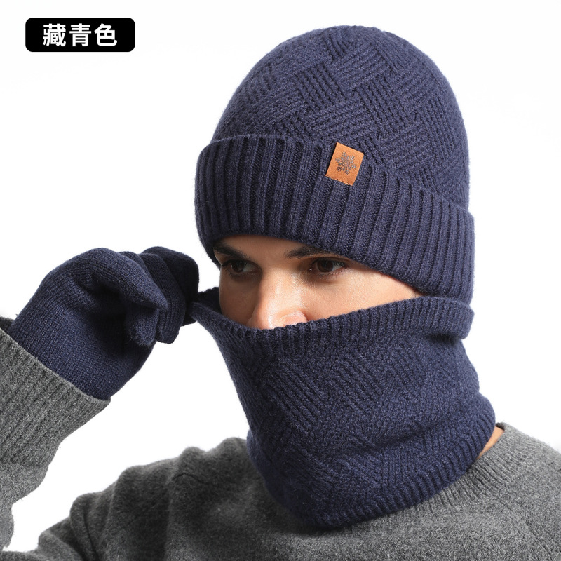 冬の男性ニット帽防寒ニットマフラーとベルベットの厚い二重マフラーの帽子3点セット|undefined