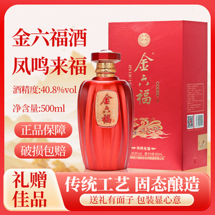 �������P�Q���������Ͱ׾�40.8��500ml*6ƿ�Y�л�Y��Ո�������l