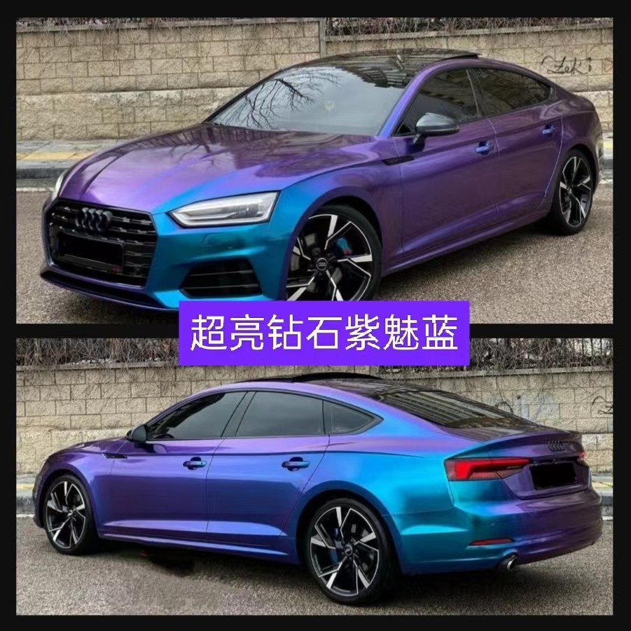 Car body color change film color change purple charm blue computer protective film interior anti-scratch hot cross-border electro-optical cutting
