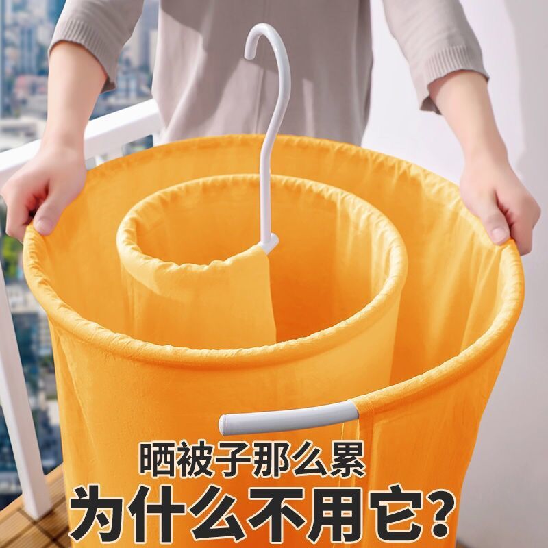 Percha giratoria en espiral, colcha de cama redonda, artefacto de secado, manta, balcón, percha de secado de acero inoxidable interior