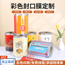 �S�Ҷ���ʳƷ���r���Ĥ���u�wĤ�̲�궹�{��ϷⱭ���Ĥ����