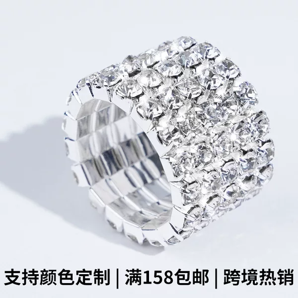 Cross-border Europe and the United States multi-row elastic white diamond ring lovers Joker high-end full diamond bracelet crystal ring wholesale