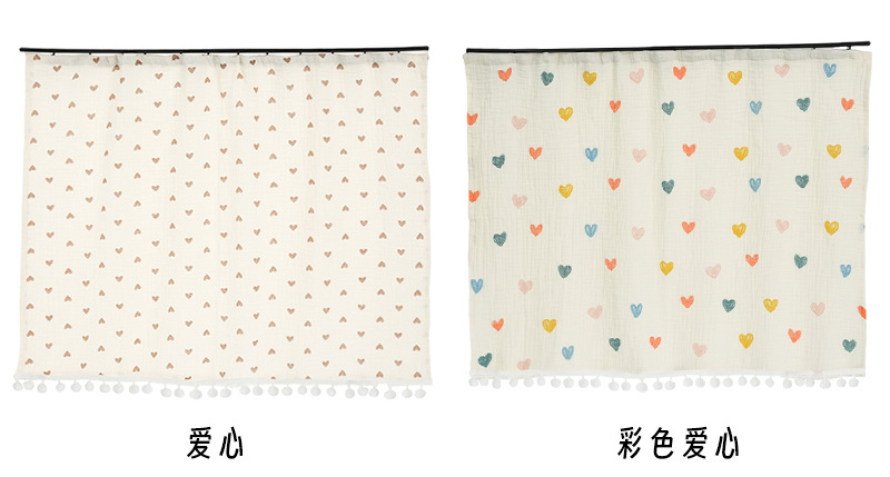 Car Sunshade Side Curtain Embedded Track Car Sun Protection Heat Insulation Sunshade Cartoon Summer Car Curtain