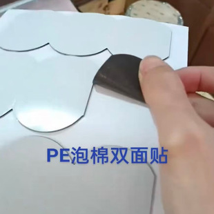 �e�ٌ��ͣ�PE�����p���z���γ�Ʒ��������׼ƥ�����