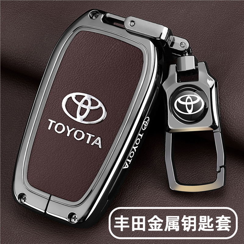 Suitable for Toyota Rav4 Rongfang Fashion Plus Key Cover 2024 2.0 Urban Version Car Special Shell Buckle for Men Suitable for Toyota Rav4 Rongfang Fashion Plus Key Cover 2024 2.0 Urban Version Car Special Shell Buckle for Men