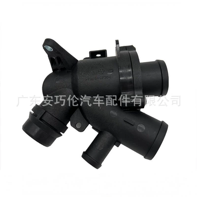 Thermostat fourth generation Land Rover