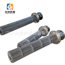 �ǘ����a�ߜ�2520���P�늼ӟ��� ���I�����ӟ�� ����ʽ늼ӟ���