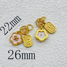 ����ɫ�~�ɳ����ؔ�{��÷���~�X�X�������׵���diy����Ʒ���