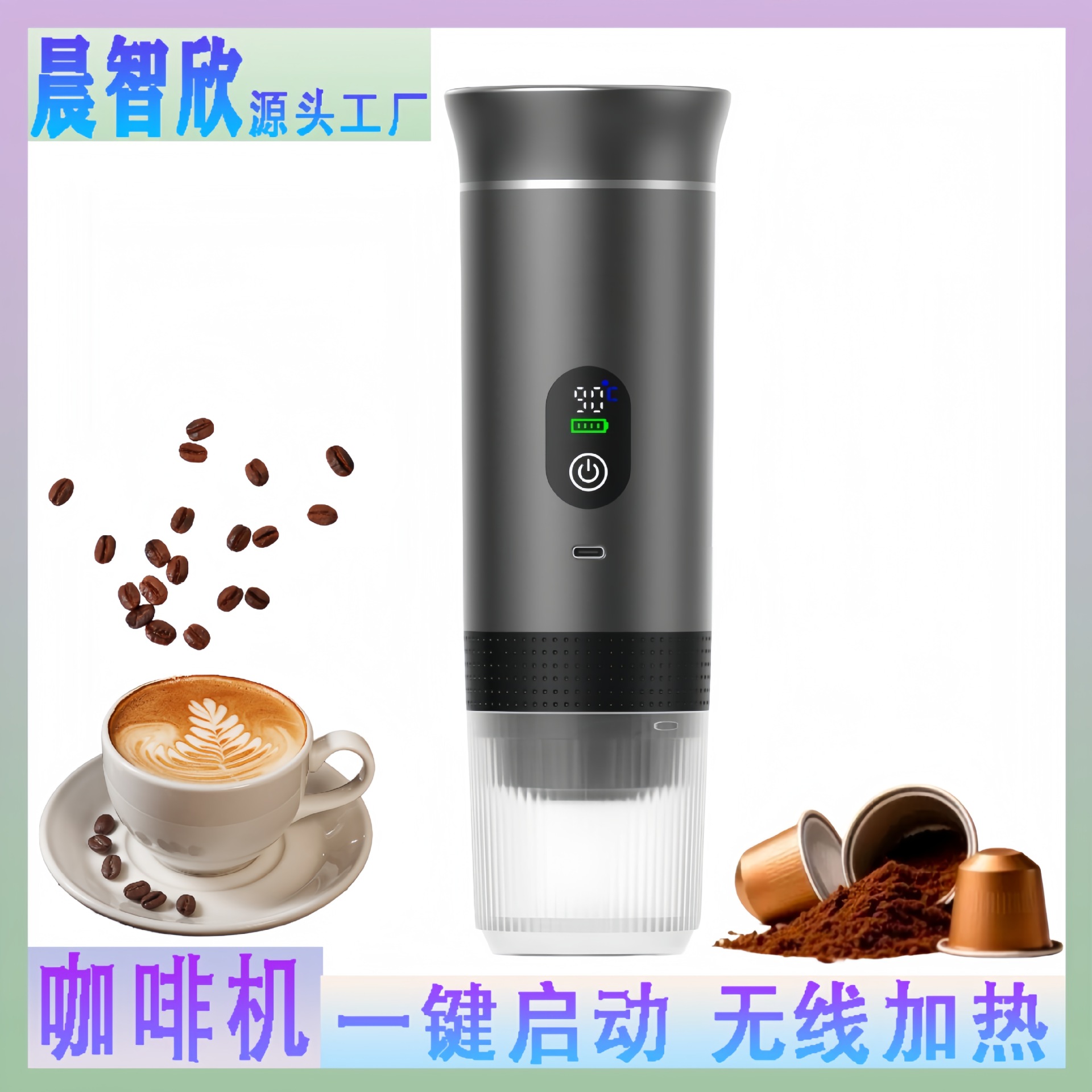 Cross-Border Portable Pump-Type Capsule Coffee Machine, Outdoor Multi-Functional Three-In-One American-Style Electric Coffee Machine