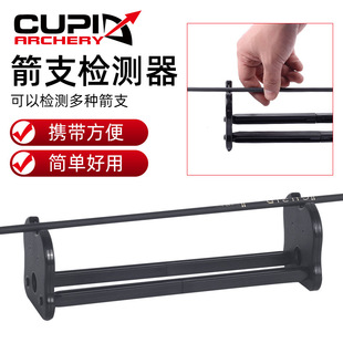 ��֧�z�y�� �����z�y��ֱ֧��ABS���|���N��֧ͨ��ֱ�șz�y����