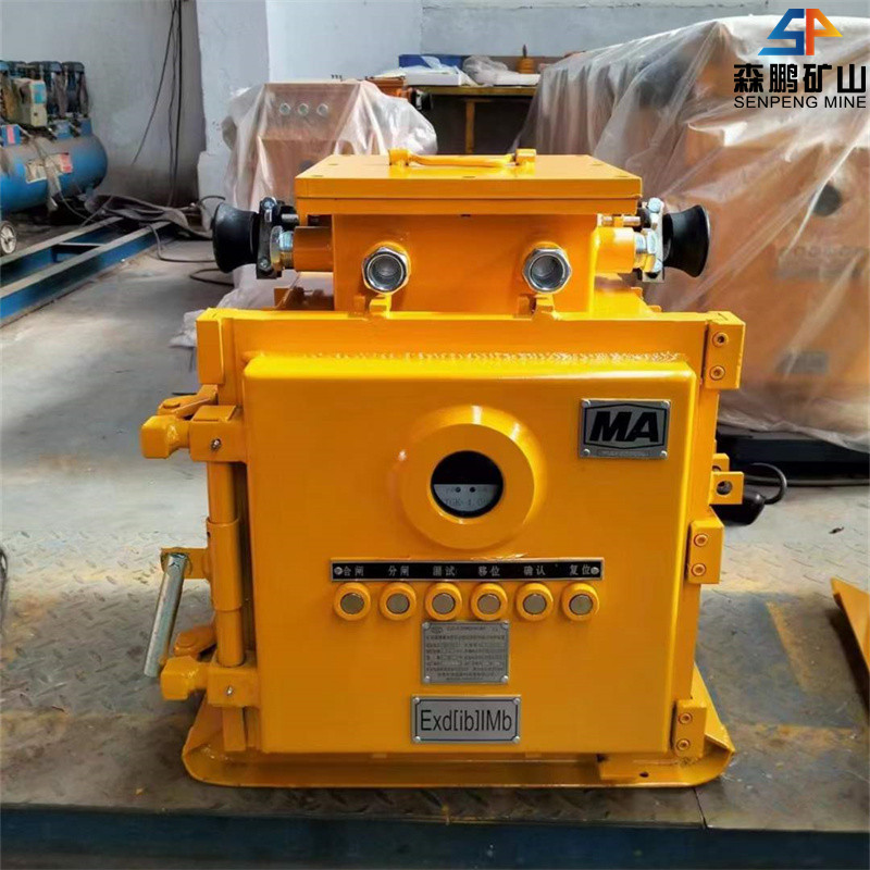 矿用防爆照明综保ZBZ-4.0/660(380)M  矿用防爆照明信号综保装置