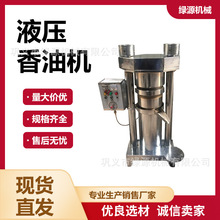 Һե͙C ȫԄûեCO Ҳ͙C a