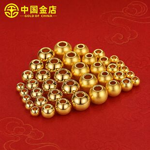 ˮؐ�S������999��𶹶�0.1�˹ŷ��A�鼃��С����DIY�ִ��D�\��