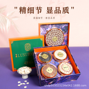 ���׽M�϶Y���b �������aƷ¹��Ƭ���b ��I��ُ�ͶY��Ʒһ�����l