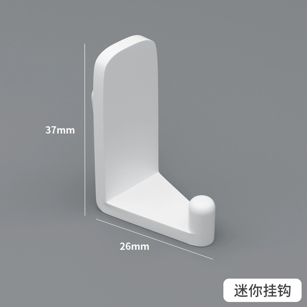 5 mini hooks (white)