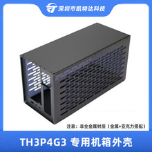 Thunderbolt GPU Dock TH3P4G3������Ǻ����Կ���չ�����