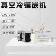 ԄӽǶCCXQ-2500ƬNƬC