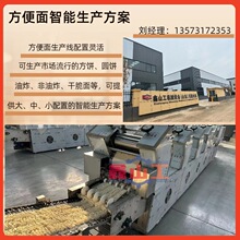 һ�������a10�f��������ӹ��O����ˮ��������ȫ�׷��������a��