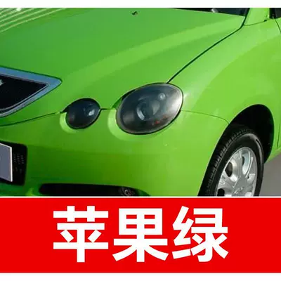 a car scratch repair tool, Avtomobil boya qələmləri - buy-one-get-two-1-coat-of-color-paint-1-coat-of-brightening-polish-plus-a-free-toolkit-cleaning-cotton-and-applicator-brush-apple-green