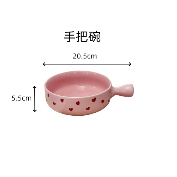 [粉色爱心手把碗]