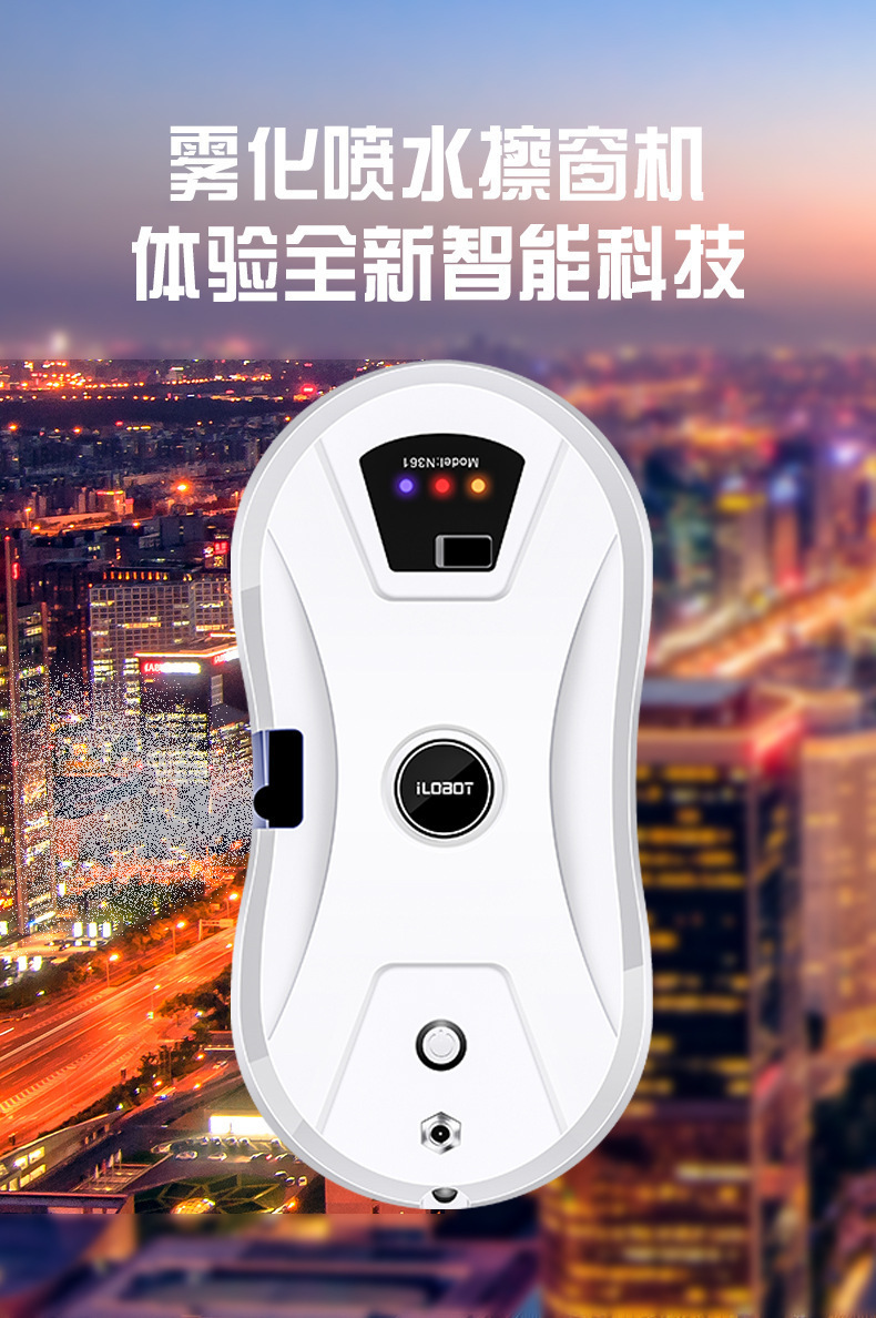 详情图