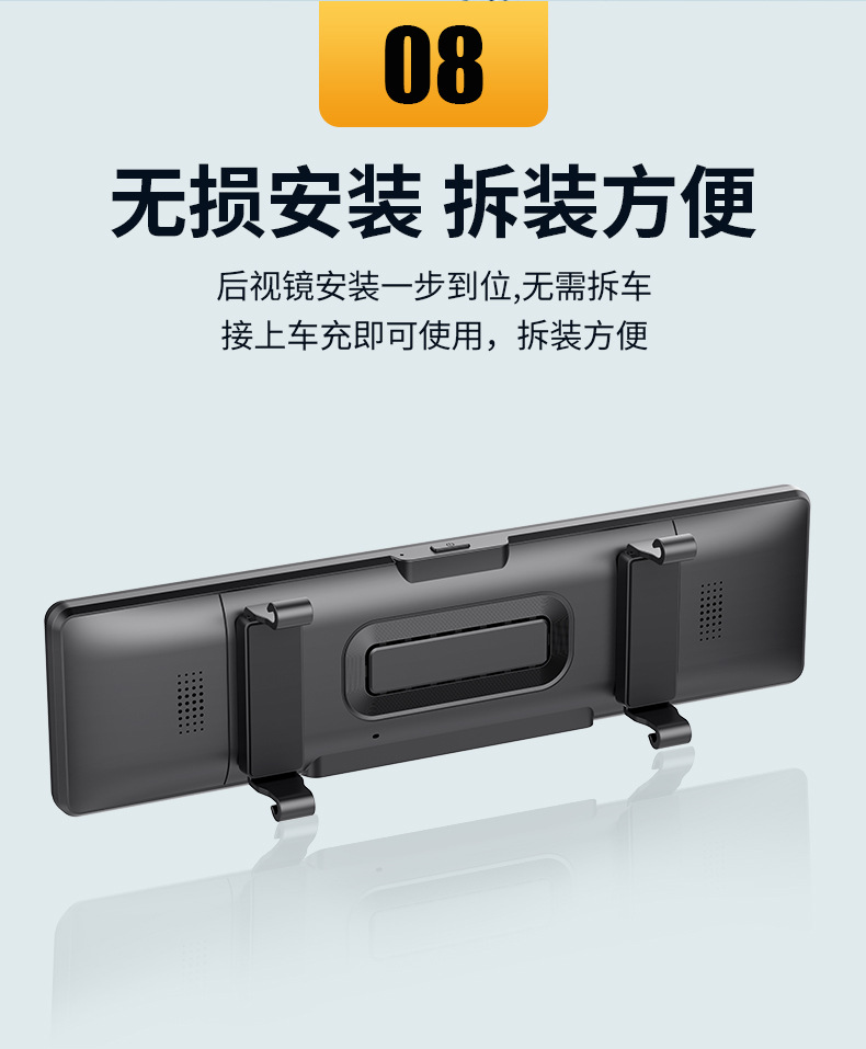 12inch Panoramic 4-Record Streaming Driving Recorder Wifi Full Screen 4K High-Definition Night Vision Reversing Image
