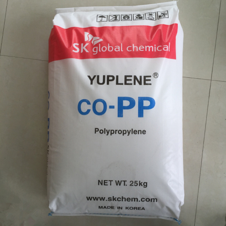 现货PP  BX3920 家用电器和小型家用电器,汽车领域的应 包装,容器