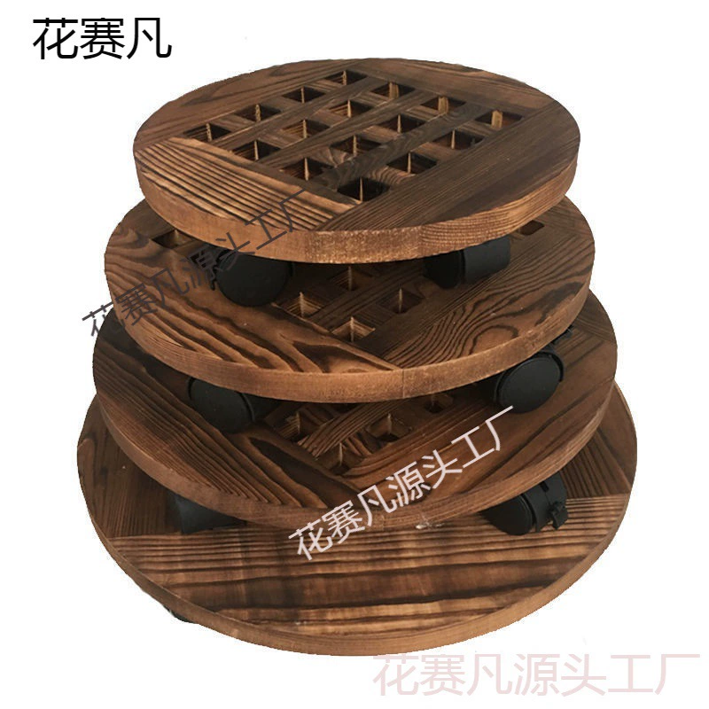 Подвижный Тор с универсальными колесами, большой цветочный горшок, подушка для подушки сиденья, мобильный универсальный колесный домик для гостиной